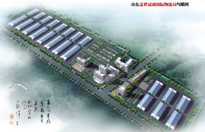 “物流航母”驶入山东齐河！！！