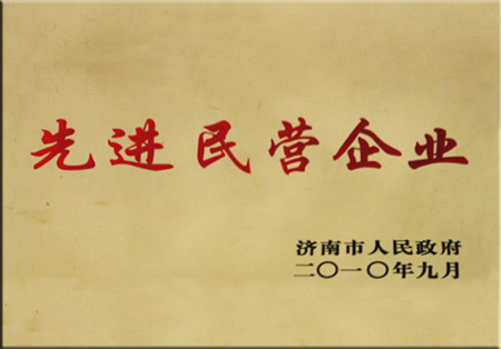 blb百乐博-非凡设想