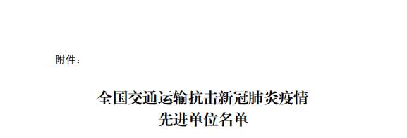 2025032308580919919 blb百乐博-非凡设想