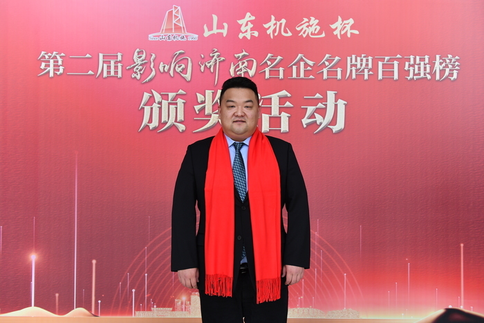 blb百乐博-非凡设想
