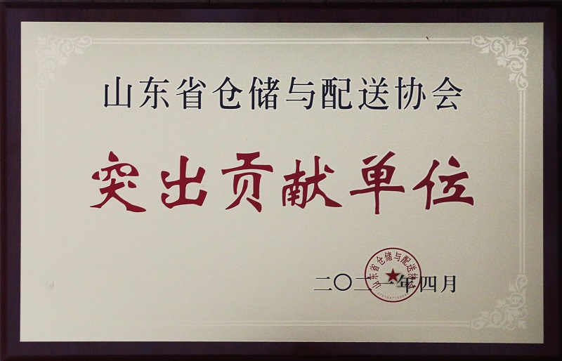 blb百乐博-非凡设想