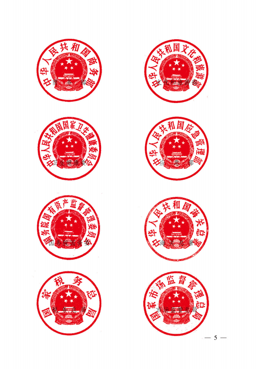 blb百乐博-非凡设想