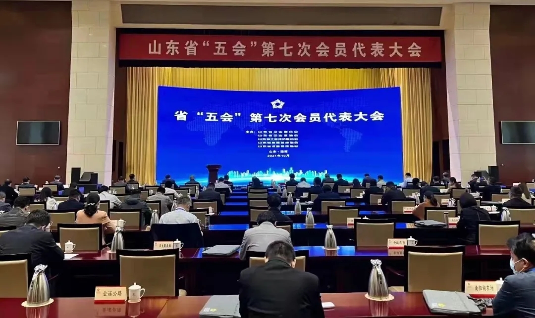blb百乐博-非凡设想