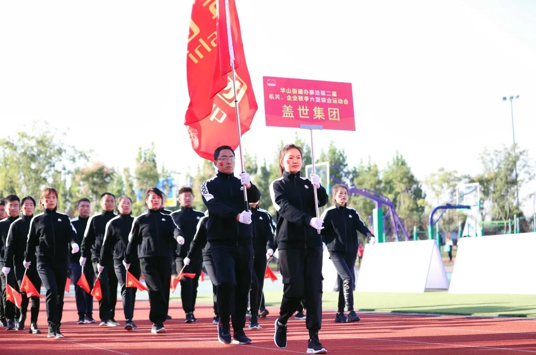 20250324081950895089 blb百乐博-非凡设想