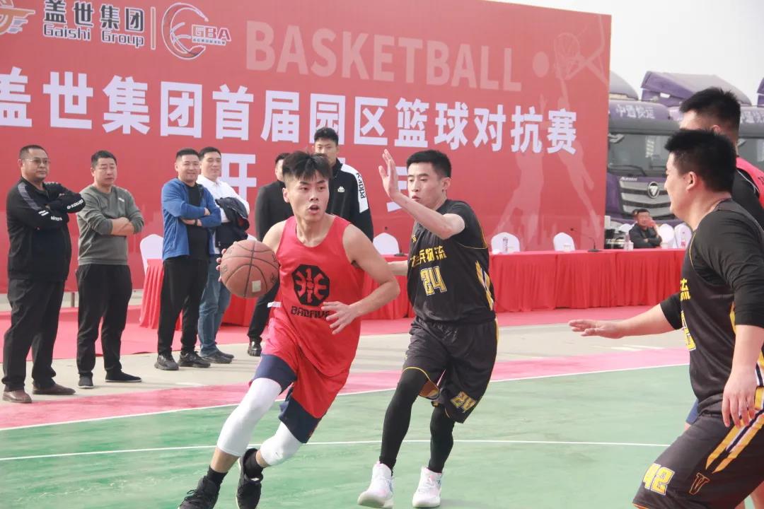 20250324104429532953 blb百乐博-非凡设想