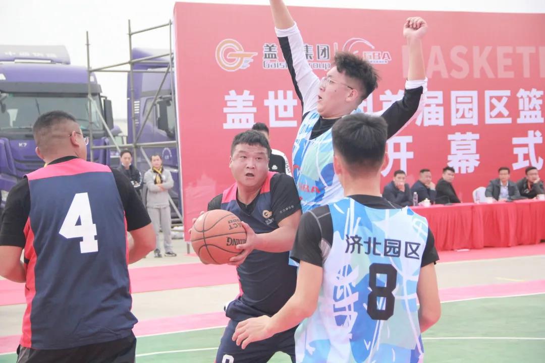 20250324105210821082 blb百乐博-非凡设想
