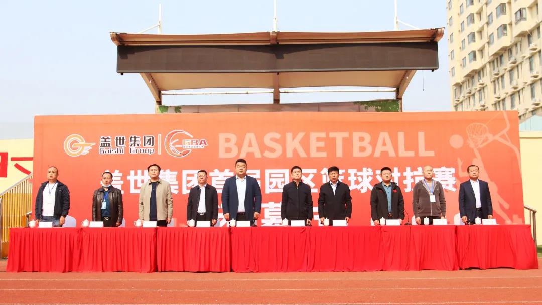 20250324163450825082 blb百乐博-非凡设想