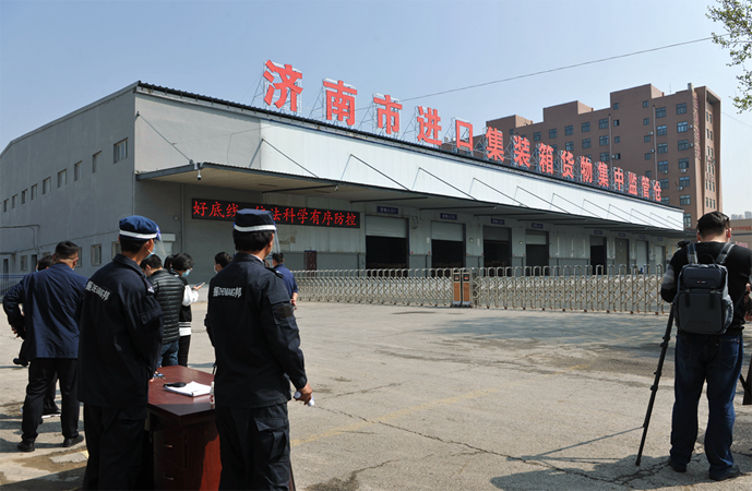《全国泉城》：：：极度“3+2”，，探秘省内首个进口高风险非冷链集装箱货物集中监管仓
