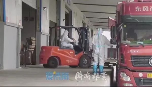 blb百乐博-非凡设想