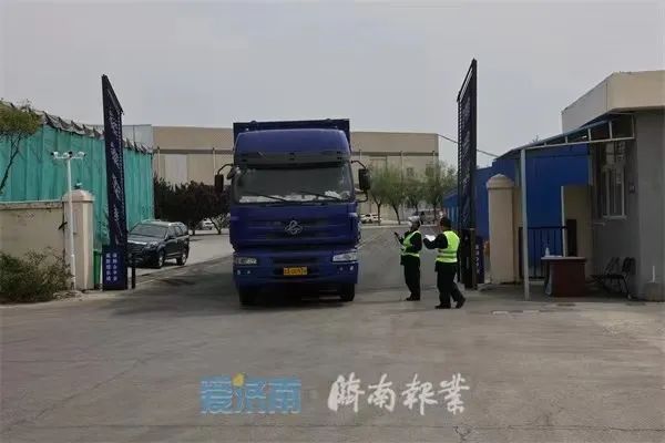 blb百乐博-非凡设想