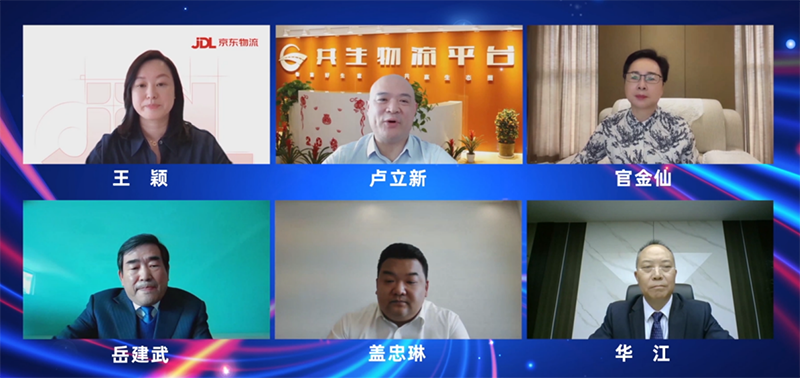 blb百乐博-非凡设想