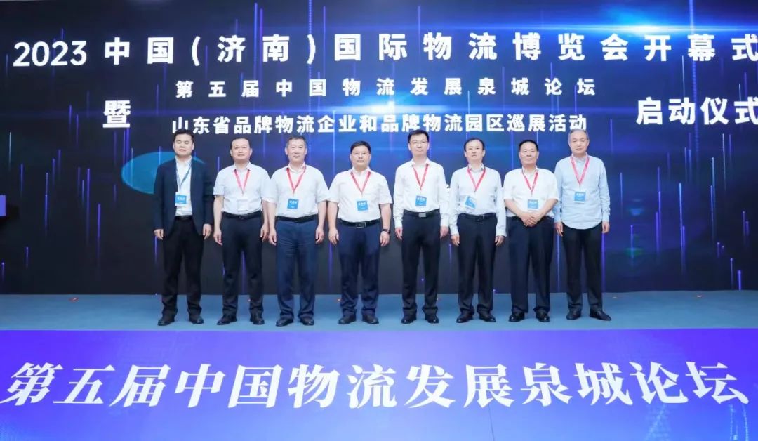 blb百乐博-非凡设想