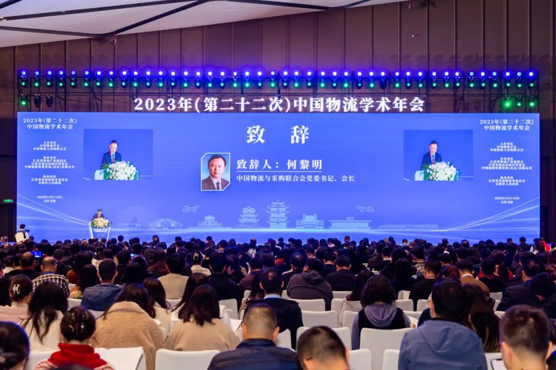 blb百乐博-非凡设想