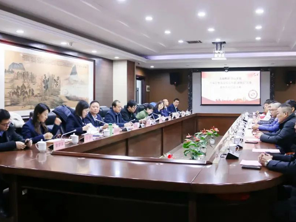 历城区物流业综合党委“政银企”对接百乐博blb专场活动成功进行