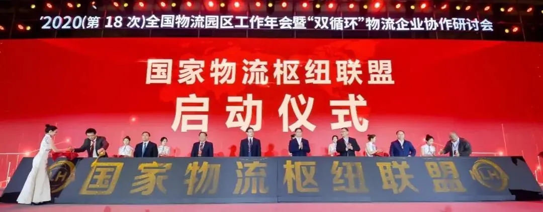 blb百乐博-非凡设想
