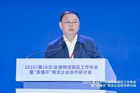 blb百乐博-非凡设想
