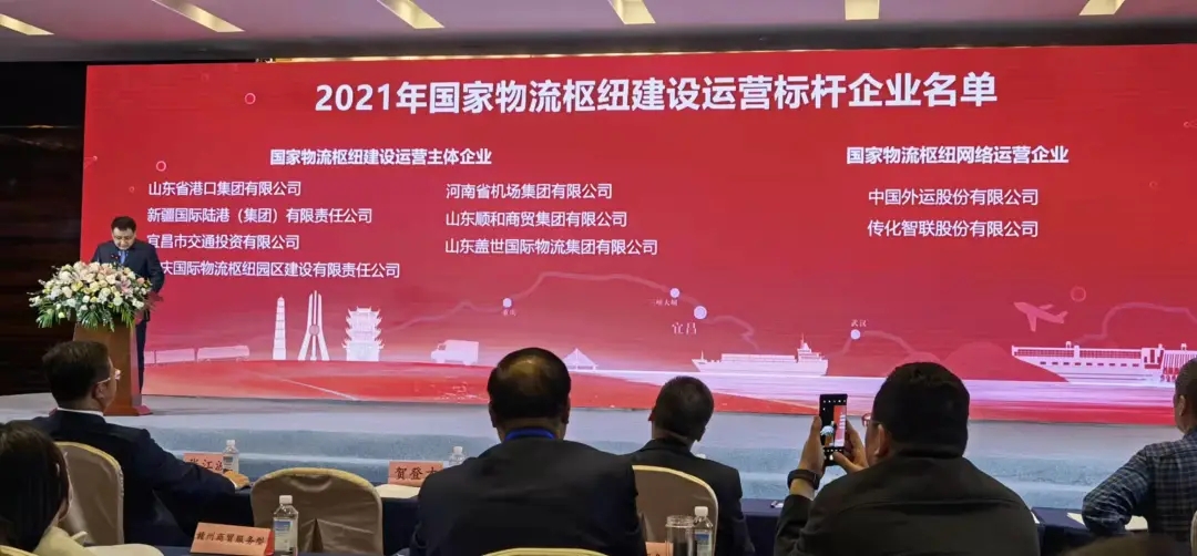 blb百乐博-非凡设想
