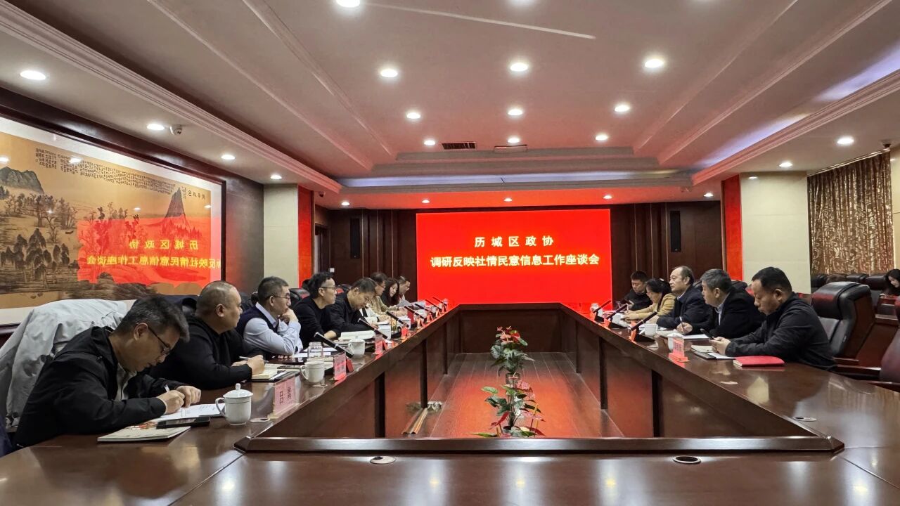 20251204111599739973 blb百乐博-非凡设想