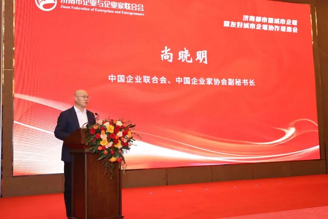 20260123153547644764 blb百乐博-非凡设想