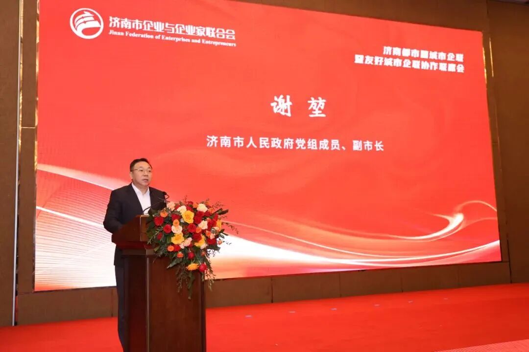 20260123153554775477 blb百乐博-非凡设想
